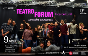 20190401_Teatre-forum-intercultural